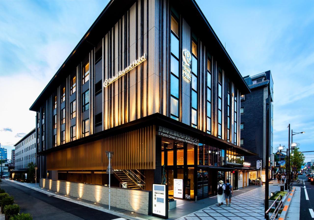 Daiwa Roynet Hotel Kyoto Ekimae Premier - Former Daiwa Roynet Hotel Kyoto Ekimae Exterior photo